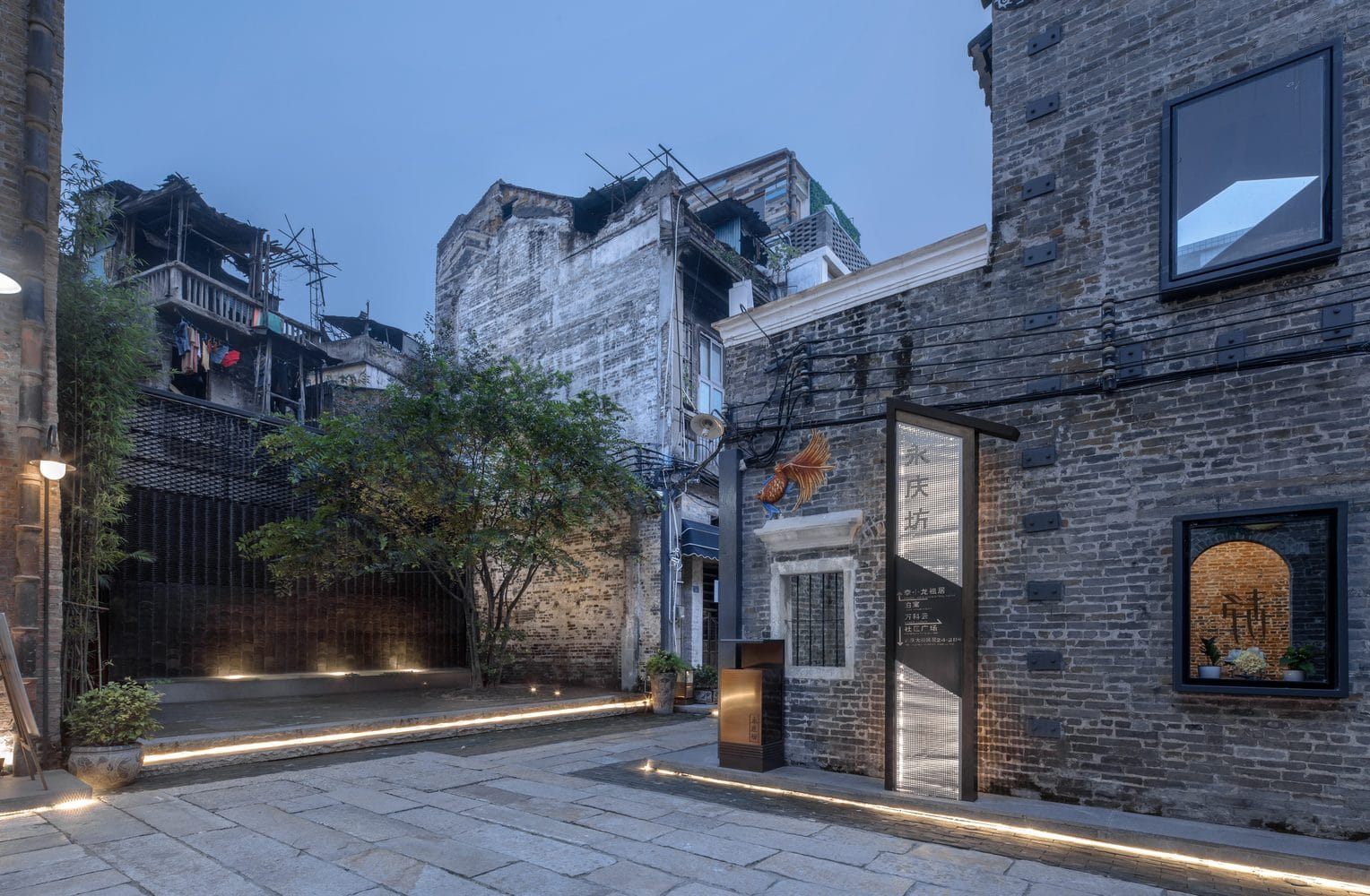 One Day, a Project: Renovation of Yongqing Fang in Enning Road District by Lab D+H